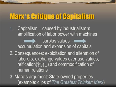  The Specters of Marx: An Introduction to the Critique of Capitalism and Its Ghosts：幽靈的交響曲與資本主義的幻影